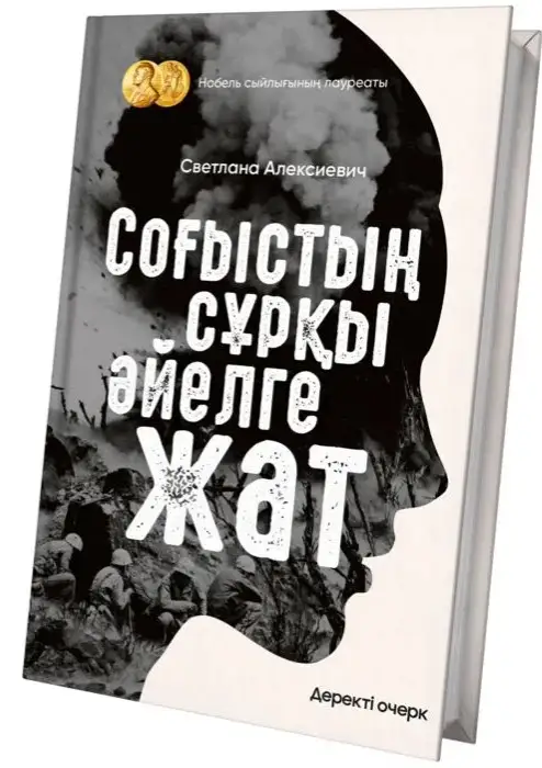 Жас жалаңаш жеке қыздардың суреттері