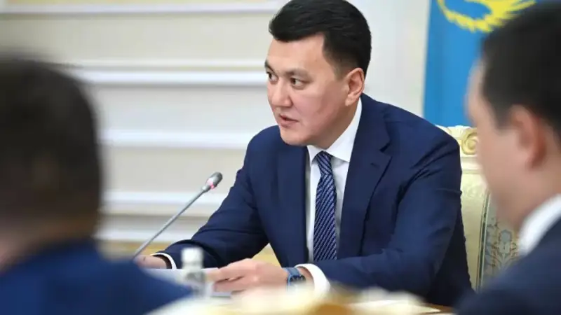 Ерлан Қарин