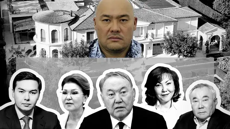 Назарбаевтар