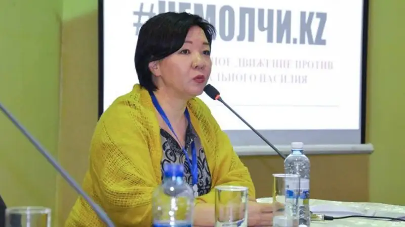 Дина Таңсәрі