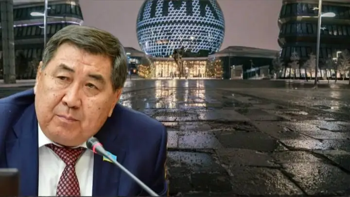 Ермұрат Бапи