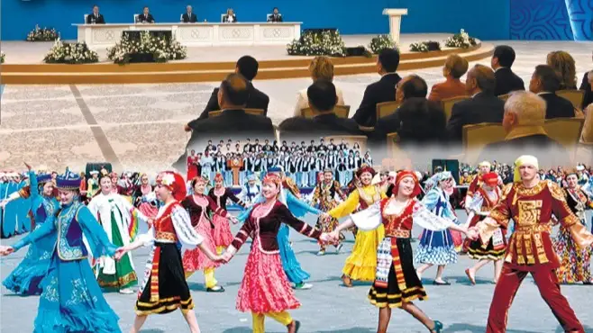 Ассамблея