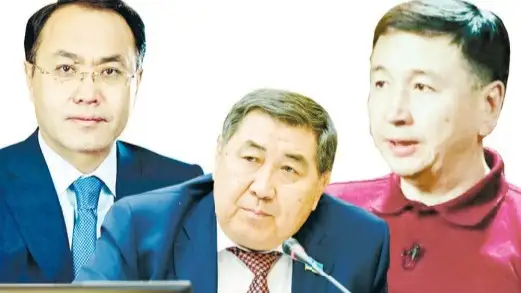 Қожамжаров, Бапи