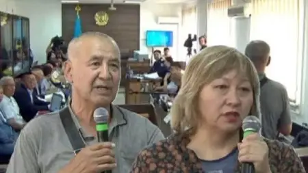 Шерзат соты