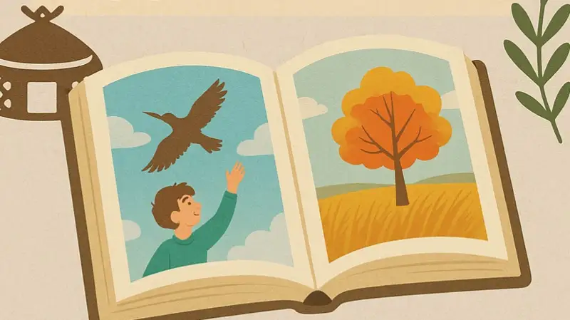 балалар әдебиеті