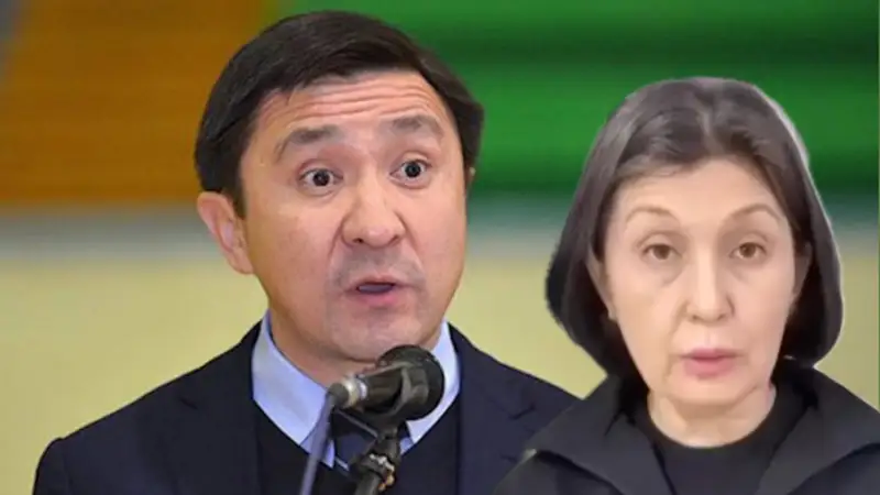 Көккөзова