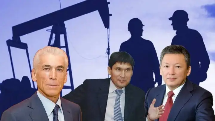 кәсіпкерлер