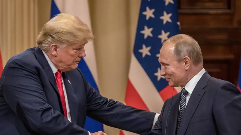 Трамп