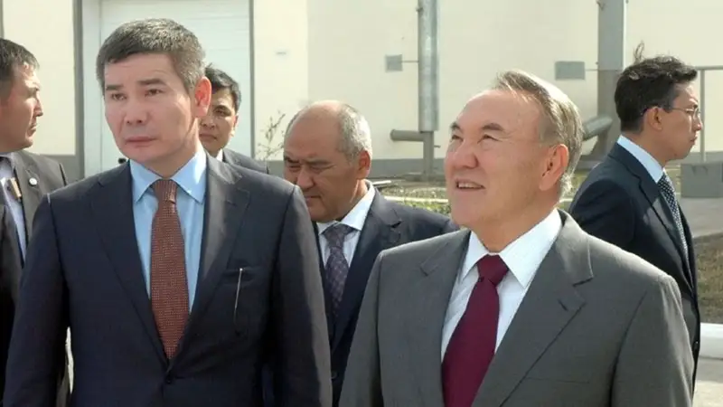 Бергей мен Назарбаев