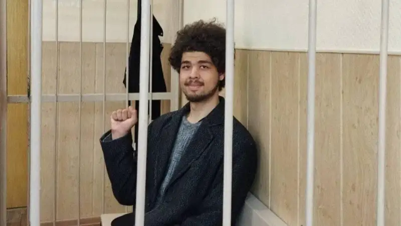 Қазақстандық студент