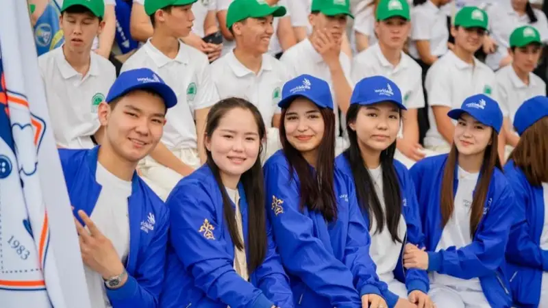 WorldSkills Astana-2025