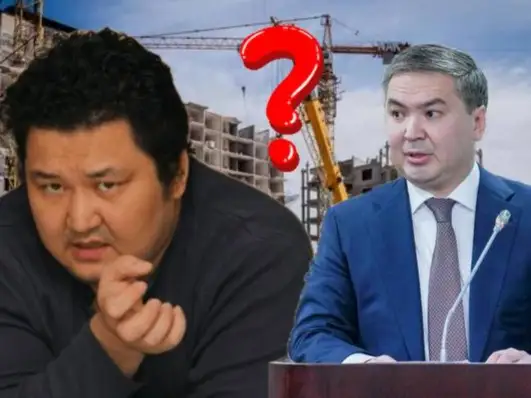 Нағаспаев