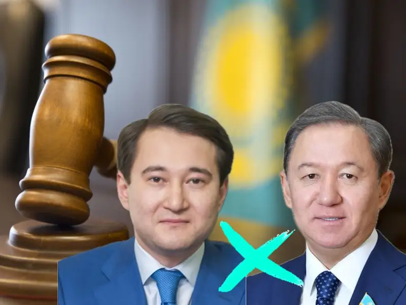 Нығматуллин