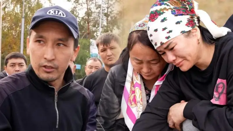 Жәбірленуші тарап