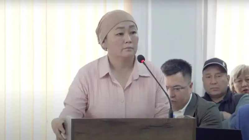 Шерзат анасы