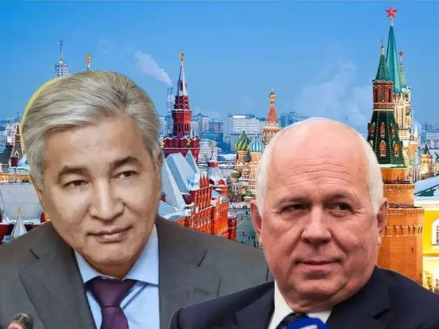 Чемезов