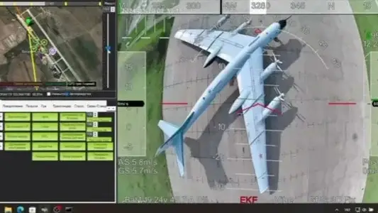 "Өрмек" операциясы