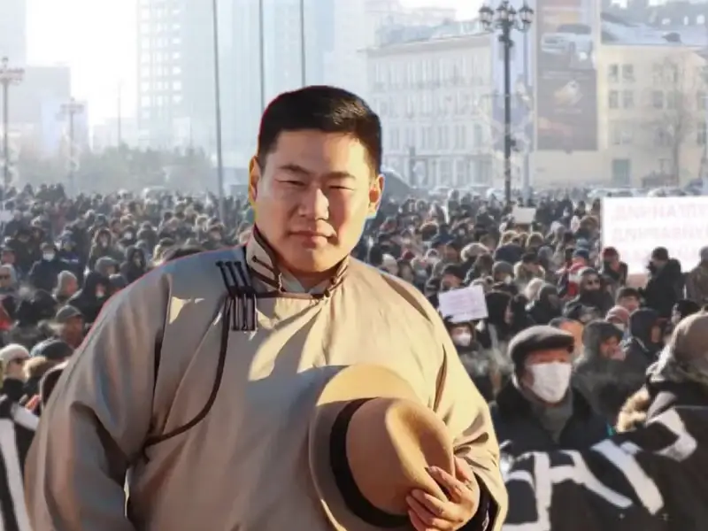 Ойын-Эрдене