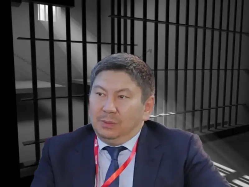 Ардан