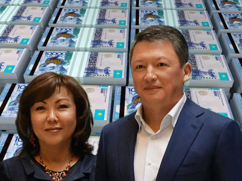 Құлыбаевтар