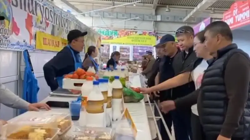 шаруашылығы