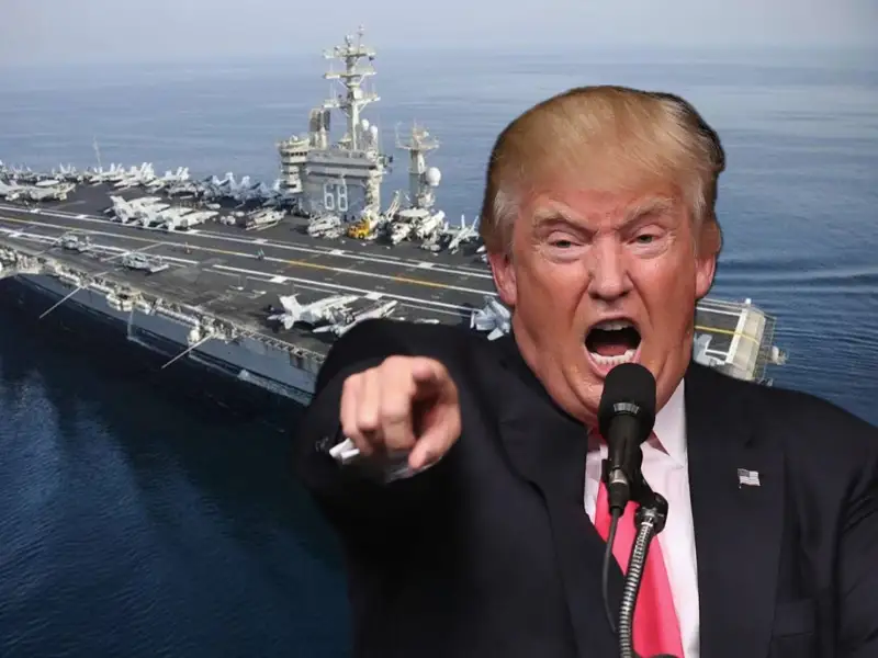 Трамп