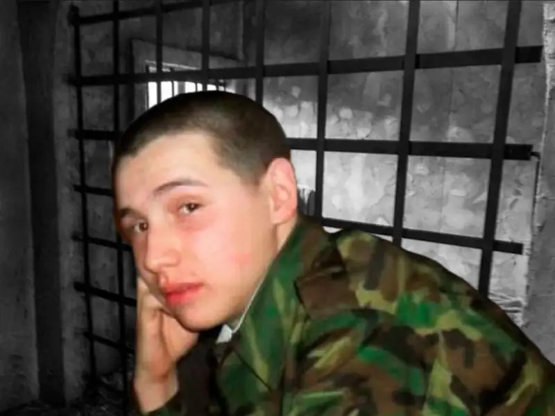 Челах