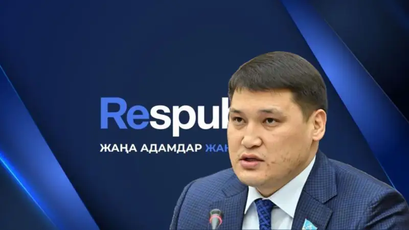 Берденов