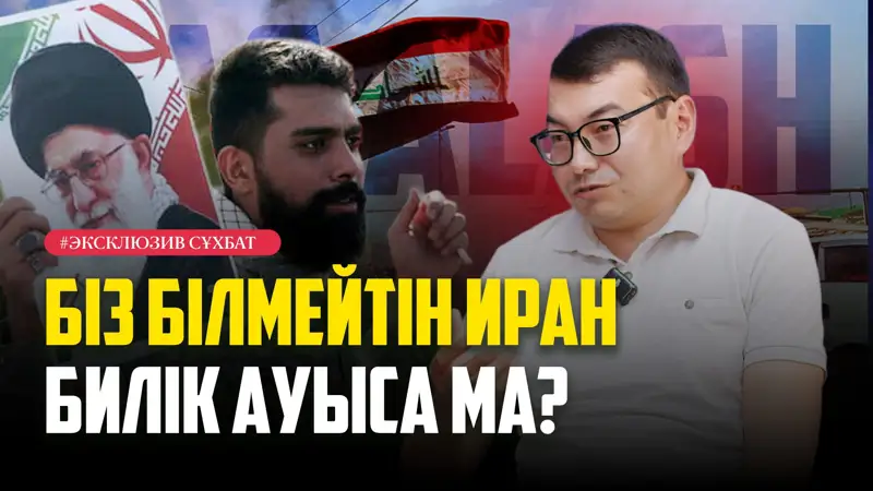 Жәнібек Көпжасар