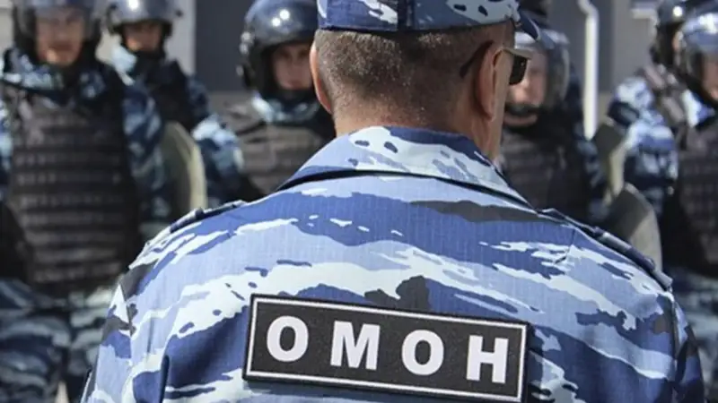 Омон  Ресей