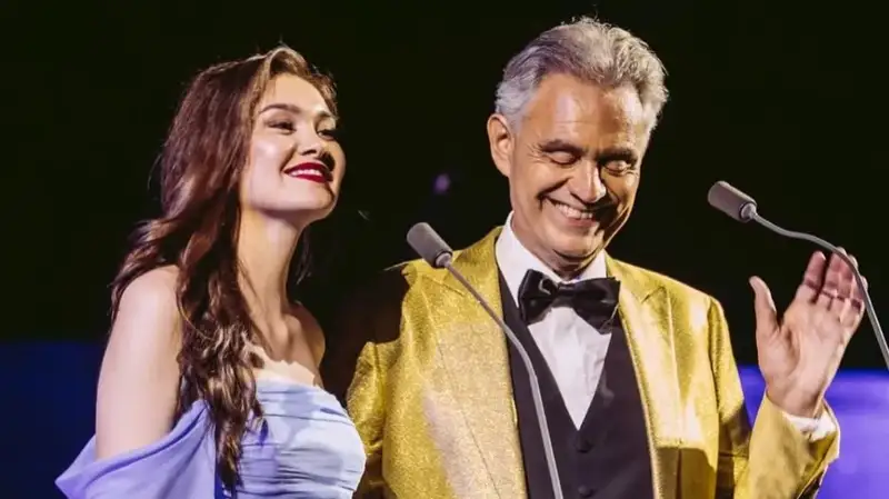 Әйгерім Алтынбек