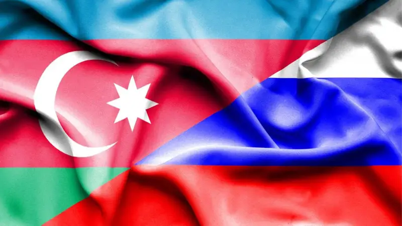 Әзербайжан