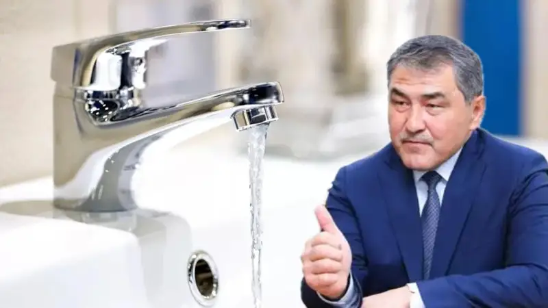 Нұржігітов