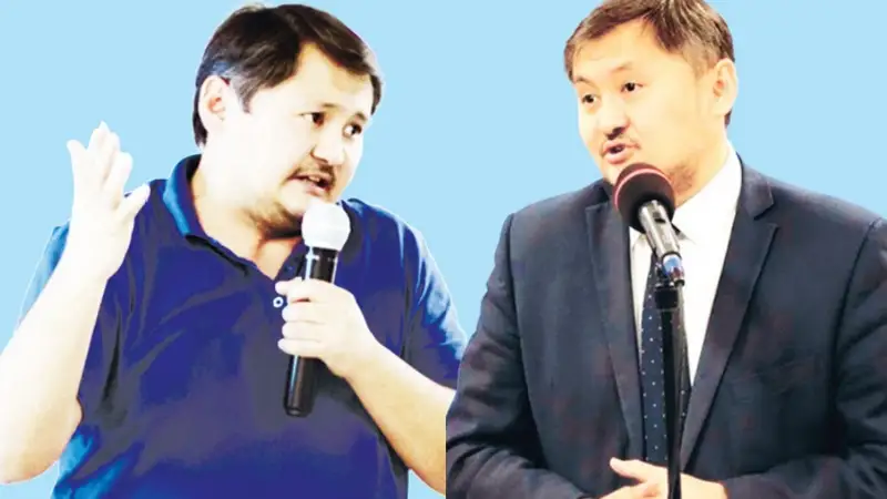 Саясат Нұрбек