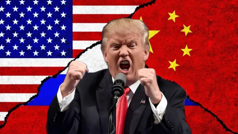 Трамп