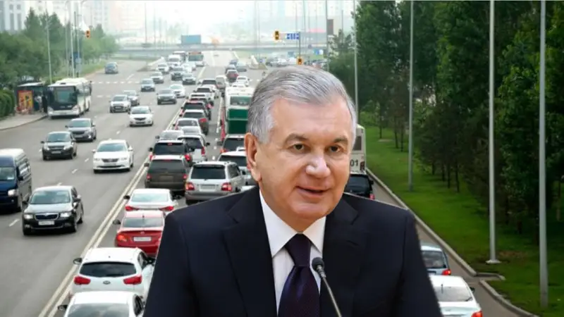 Президент