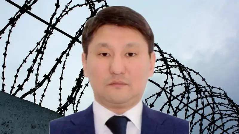 Татубаев