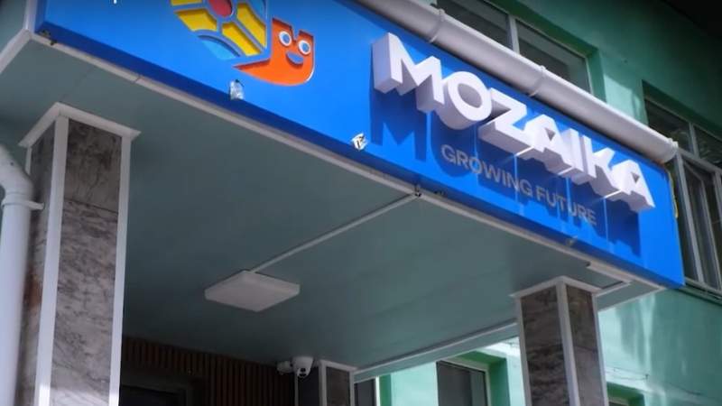 Мозаика мектебі