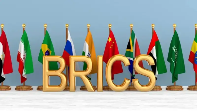 БРИКС