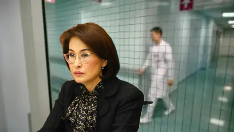 Әлназарова