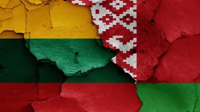 Латвия