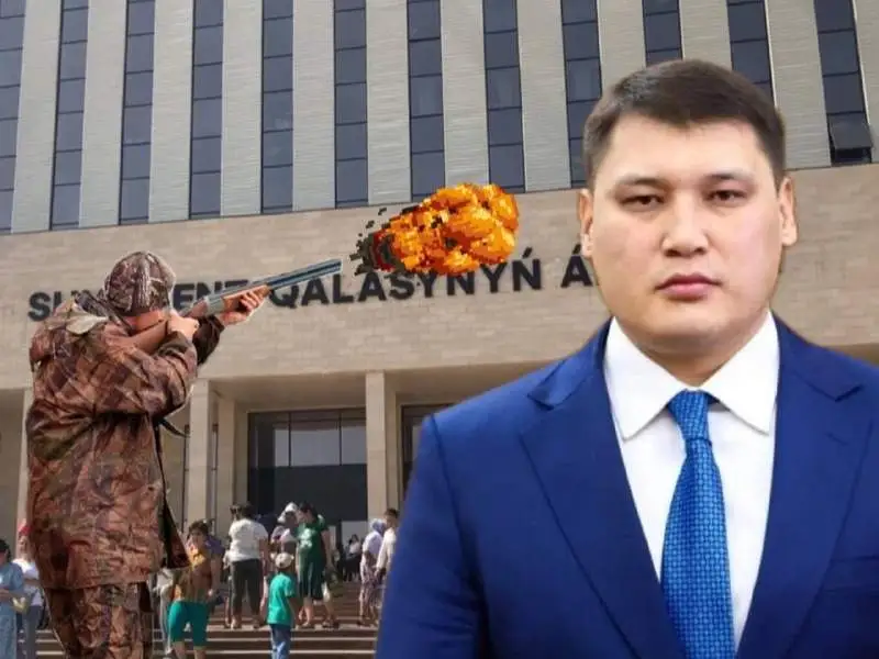 Берденов