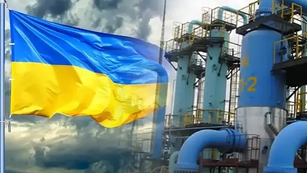 Әзербайжан