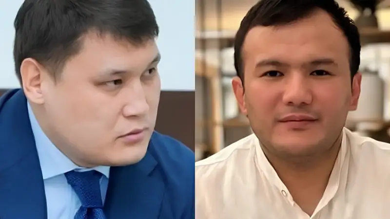 Берденов