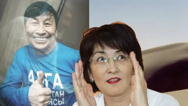 Төреғожина