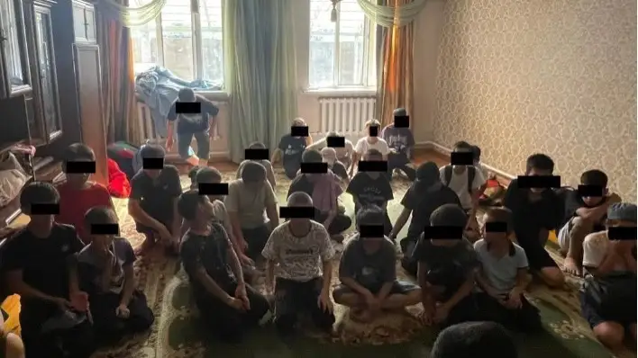 Қырғызстан