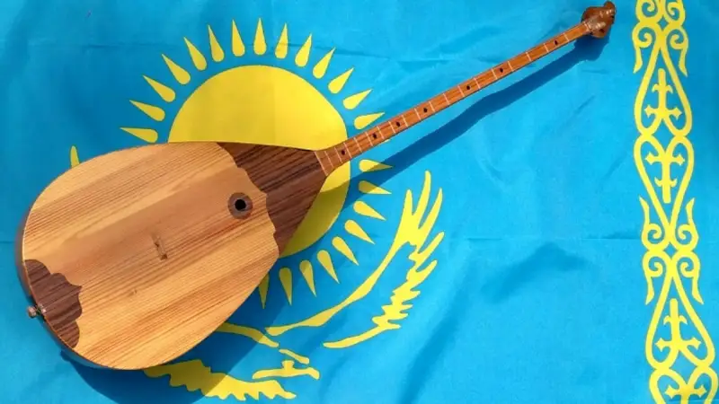 домбыра