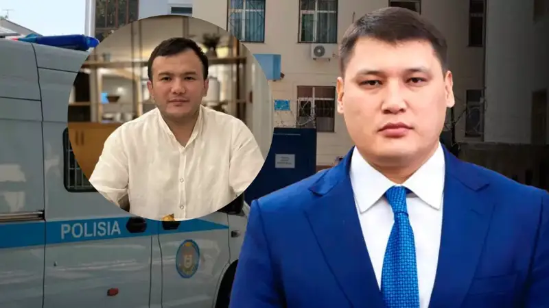 Руслан