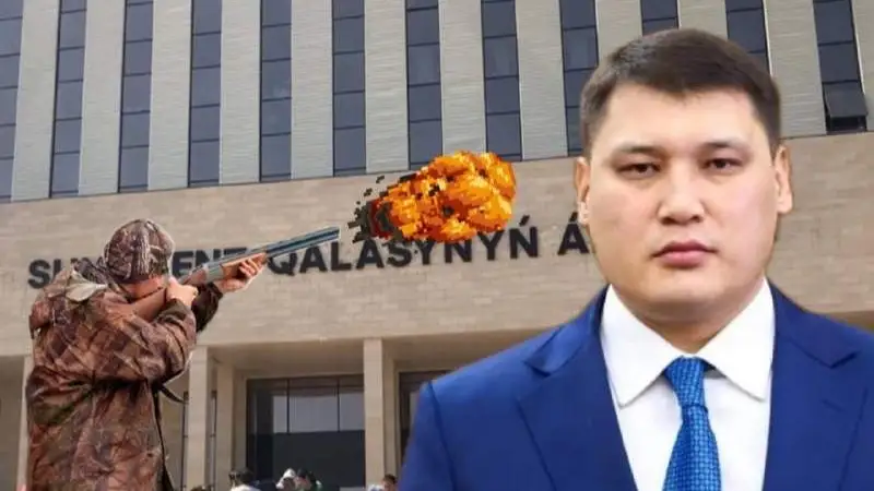 Берденов