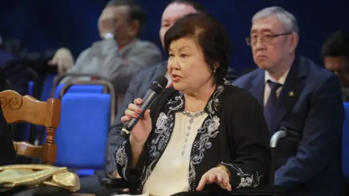 Бибігүл Иманғазина